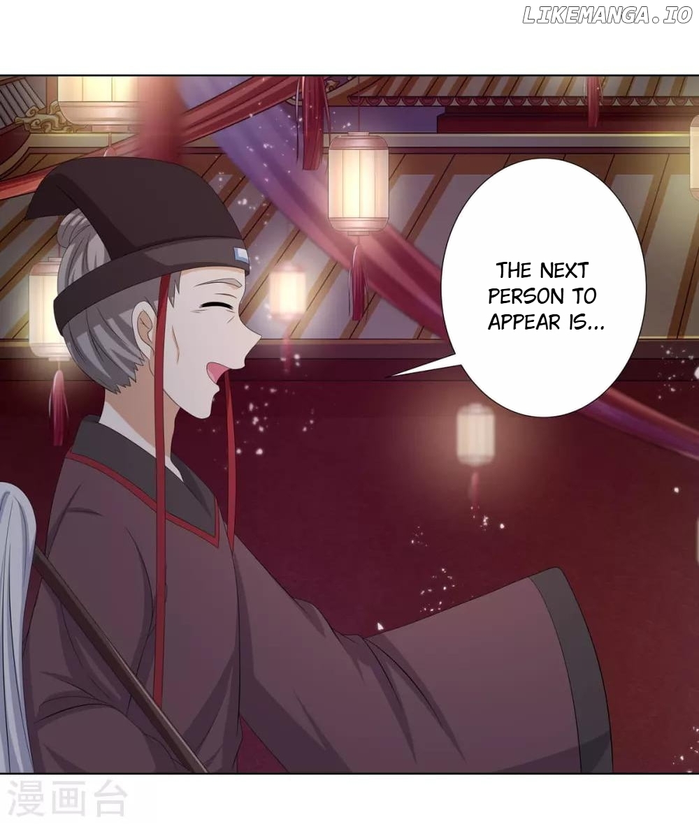 Rewrite My Fate chapter 51 - page 6